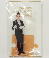 熊谷健太郎 GOALOUS5 オードトワレ『Sixy』 ポストカード アクスタ 713v44wLA7L._UF350,350_QL50_.jpg