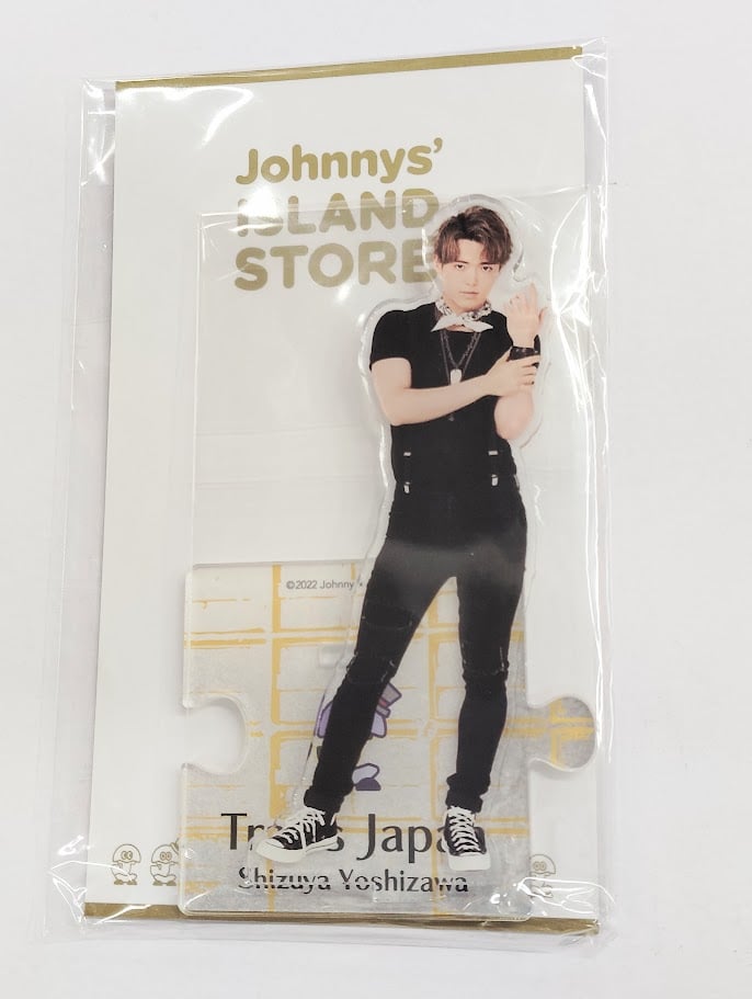 未開封】Travis Japan 吉澤閑也 アクリルスタンド'22春 | K-BOOKS
