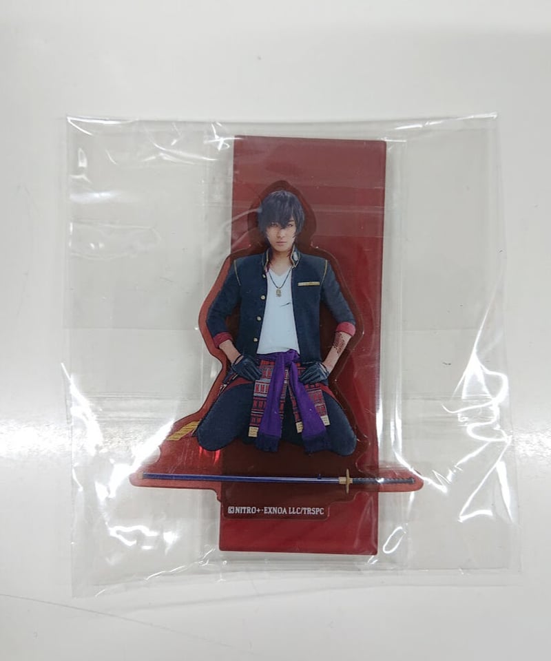 DMM - 舞台刀剣乱舞 刀ステ 七周年 感謝祭 ランダムアクスタ くじ 大倶利伽羅 Amazon.co.jp: 舞台刀剣乱舞 刀ステ 七周年 感謝祭 ランダム