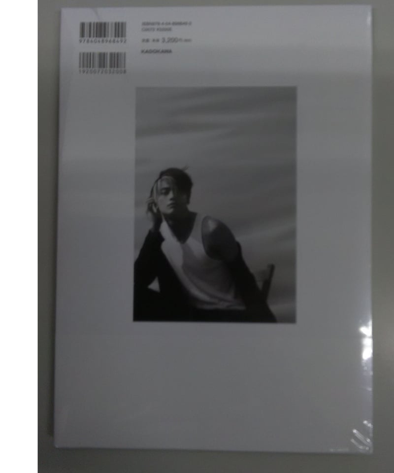 サイン入り】東啓介 写真集 「何色」 | K-BOOKS K-POP館 アイドル館