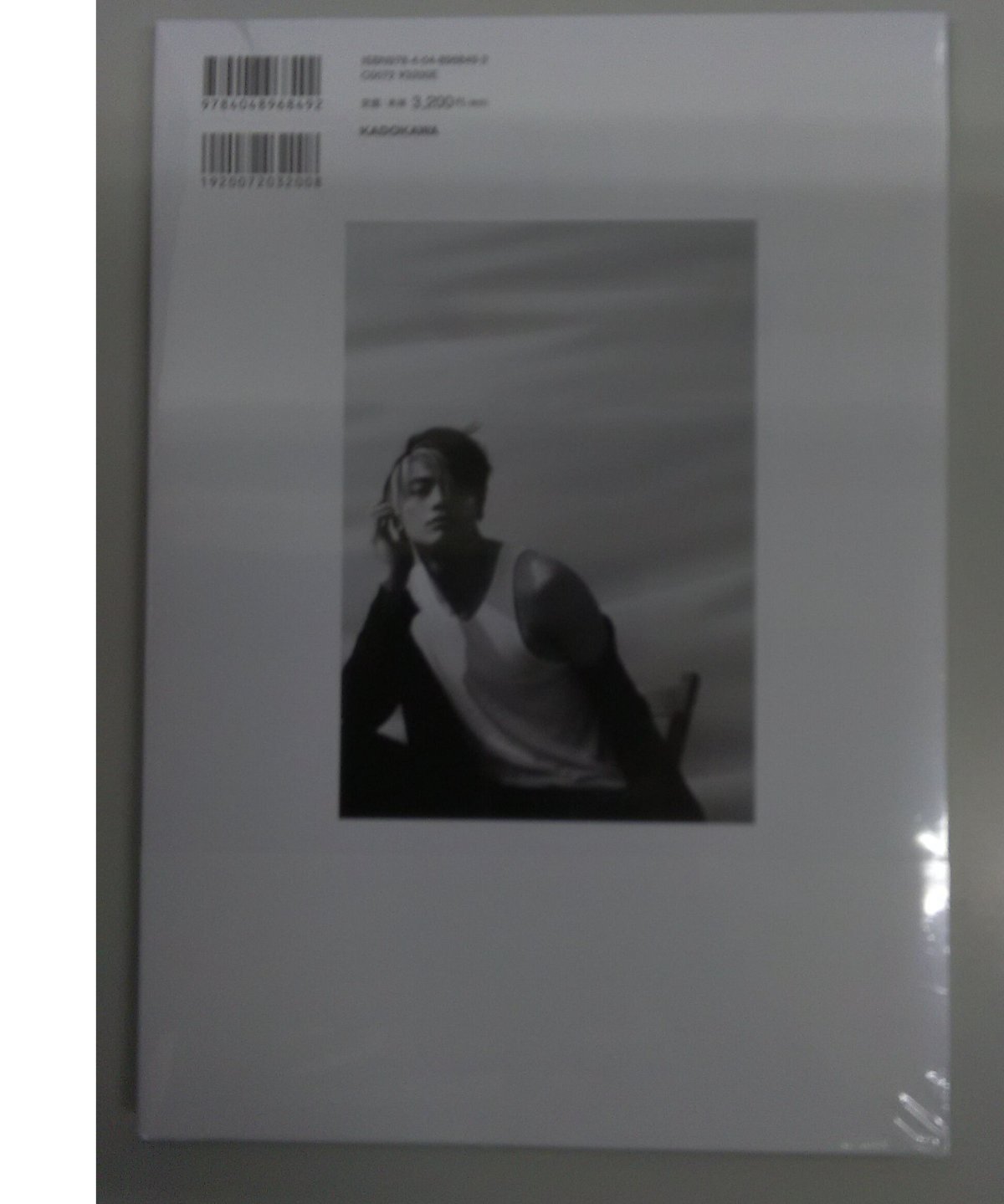 東啓介 サイン入り写真集セット サイン入り】東啓介 写真集 「何色」 | K-BOOKS K-POP館 アイドル館