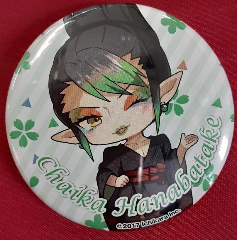 にじさんじ 花畑チャイカ 缶バッジセット fit=scale-down,w=1200