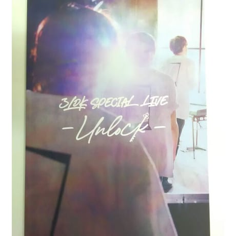 amuse | STORES