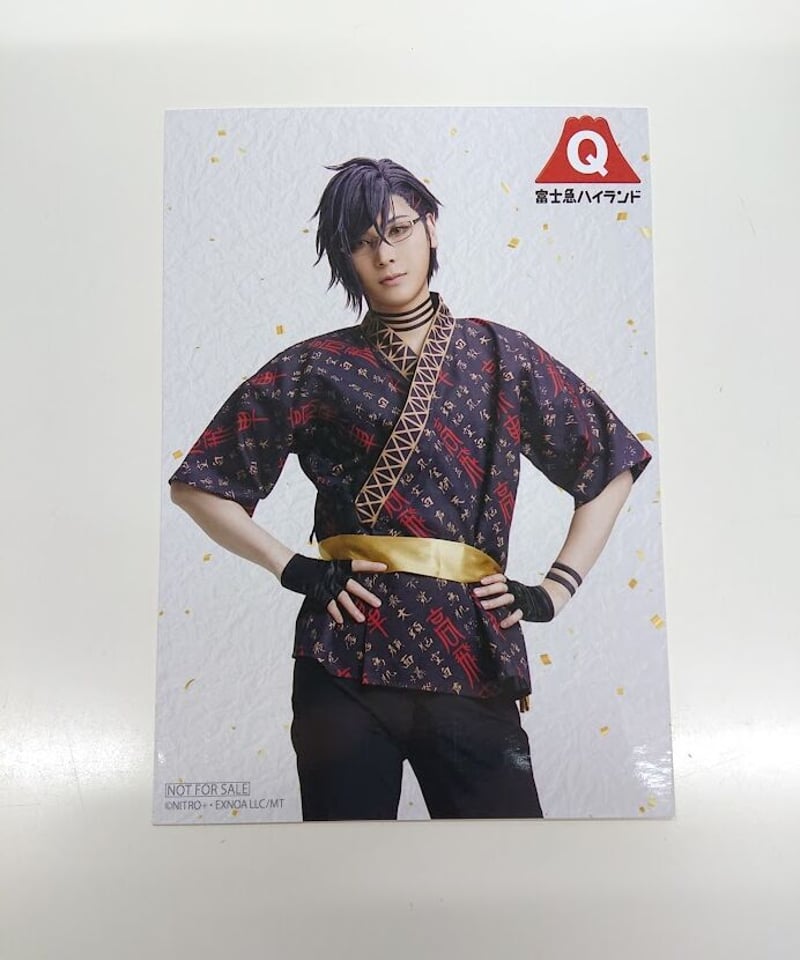 仲田博喜 ブロマイド 大阪Ver.【特典付き】ブロマイド全部セット