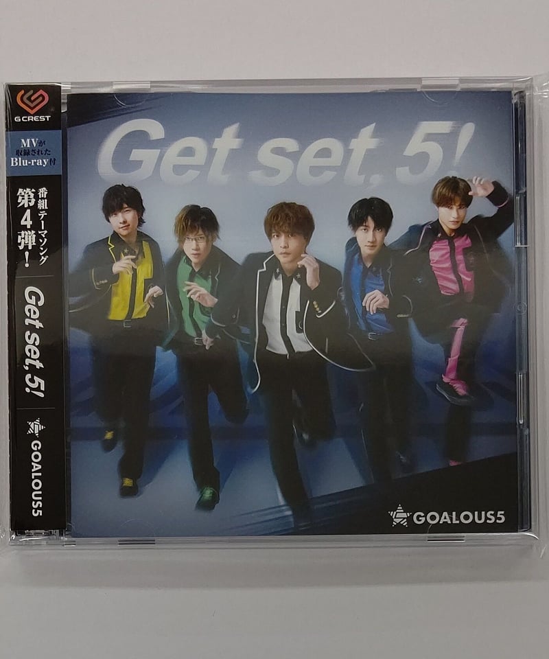 ᴮ*ᴿ様 GOALOUS5 CD GOALOUS5 「Get set, 5！」 MV盤 CD | K-BOOKS K-POP館