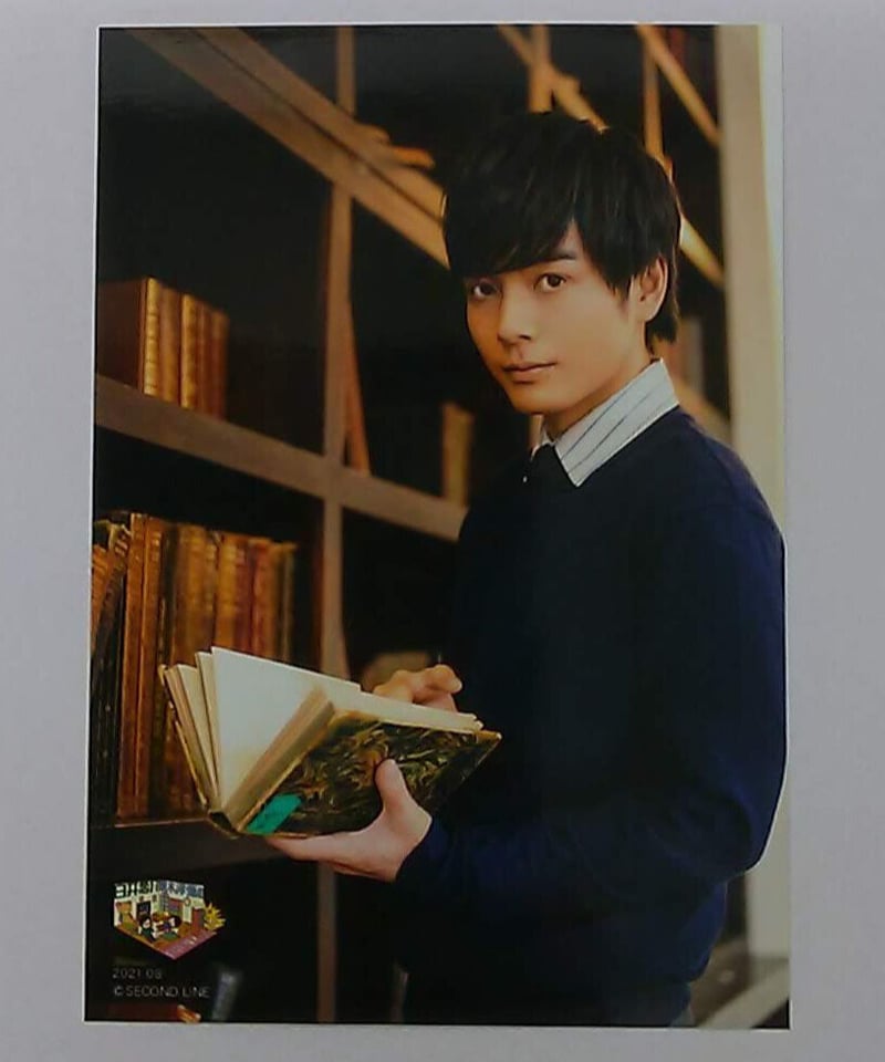 白井悠介 ブロマイド 榎木淳弥 白井榎木だけ 王様ジャングル 写真 midori 榎木淳弥 ｢白井悠介、榎木淳弥の白井、榎木だけ!?｣ オンライン