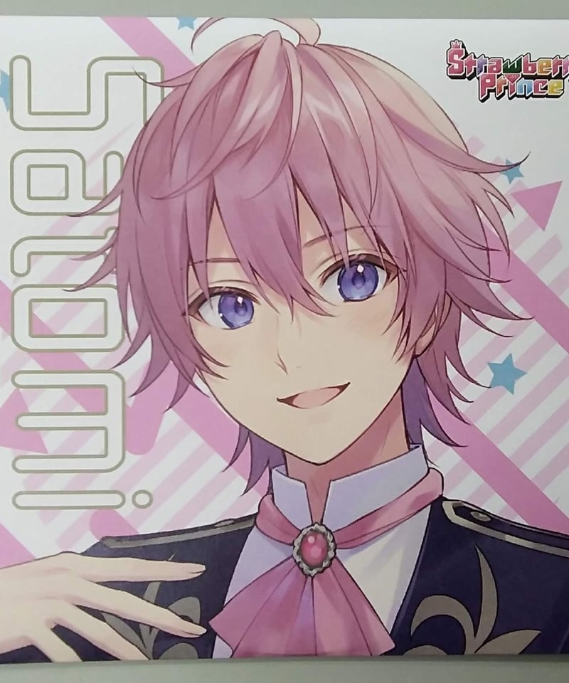 すとろべりーぷりんす さとみ 歌ってみたCD | K-BOOKS K-POP館
