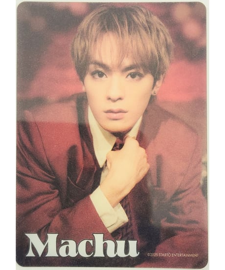 CATEGORY Travis Japan | K-BOOKS K-POP館 アイドル館 動