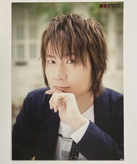 小林裕介 amavo vol.5 チェキ⑥ | K-BOOKS K-POP館 アイドル館 動