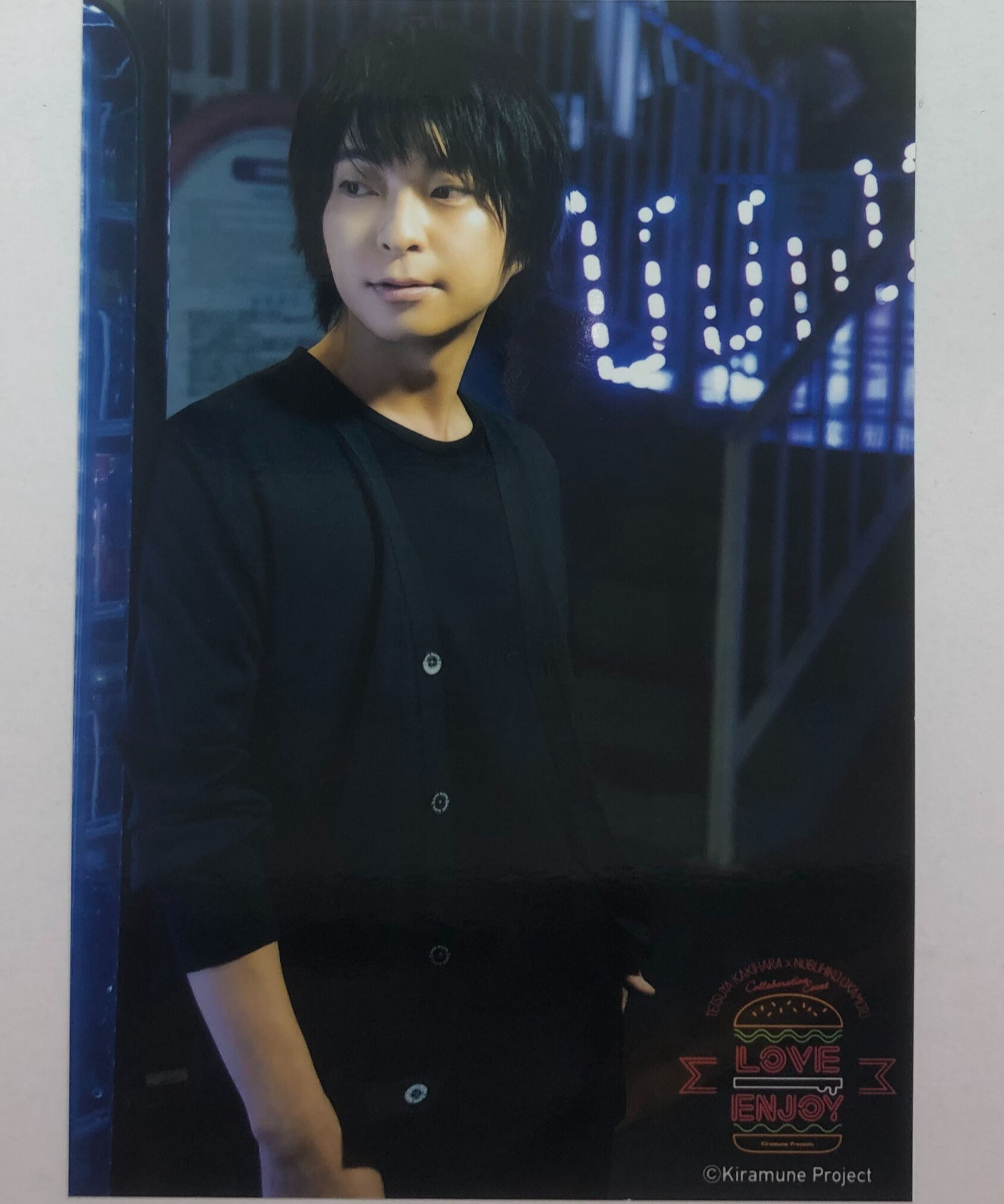 柿原徹也 “Love Enjoy” ブロマイド① | K-BOOKS K-POP館 アイドル