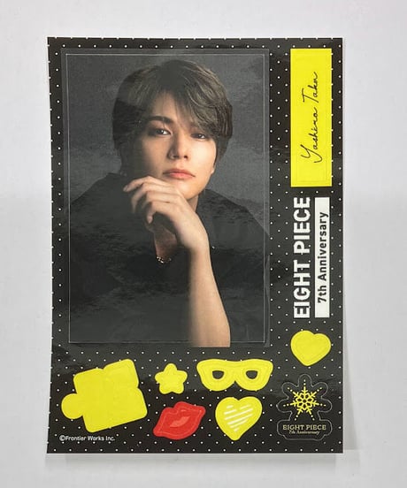 CATEGORY 八代拓 | K-BOOKS K-POP館 アイドル館 動画館 キャスト CATEGORY 八代拓 | K-BOOKS K-POP館 アイドル館 動画館 キャスト