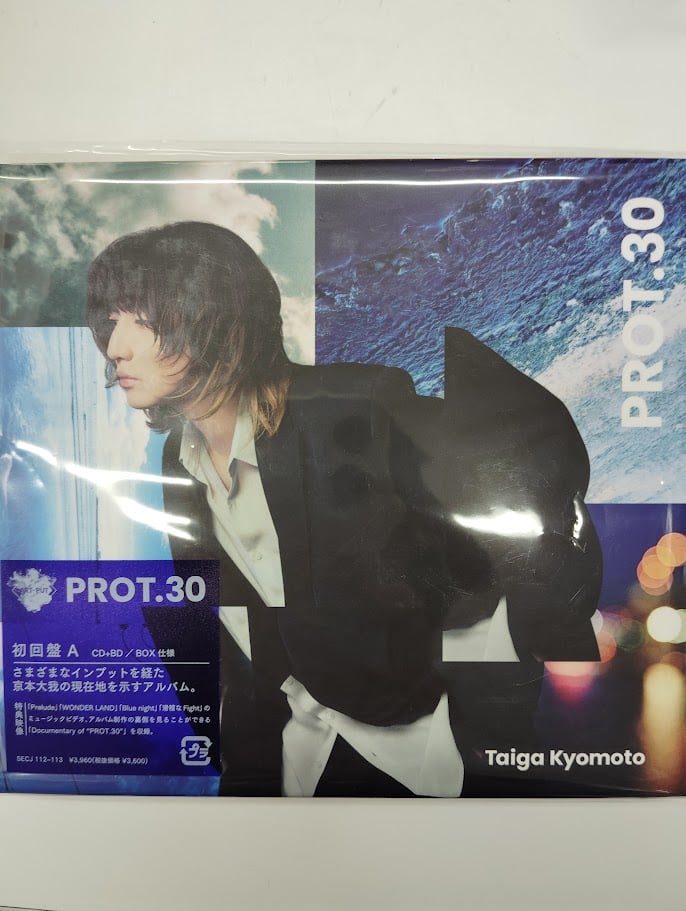 開封品/CD単品】SixTONES 京本大我 アルバム「PROT.30」 初回盤A CD+B