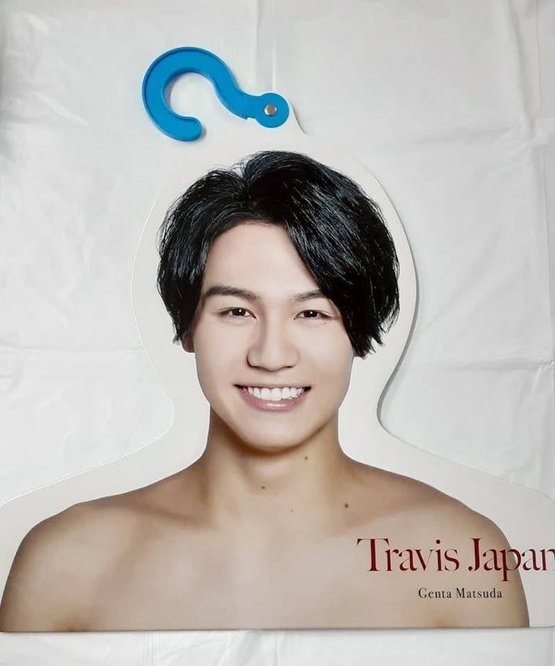 TravisJapan 松田元太 トラジャ 台湾公演限定 トレカ 2025