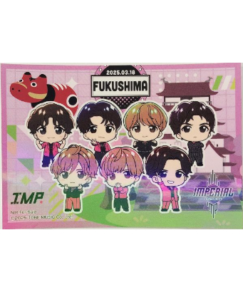 【まりん】IMPERIALステッカー15枚 IMP. 「IMPERIAL LIVE TOUR 2025」 会場限定購入者特典「オリジナル絵