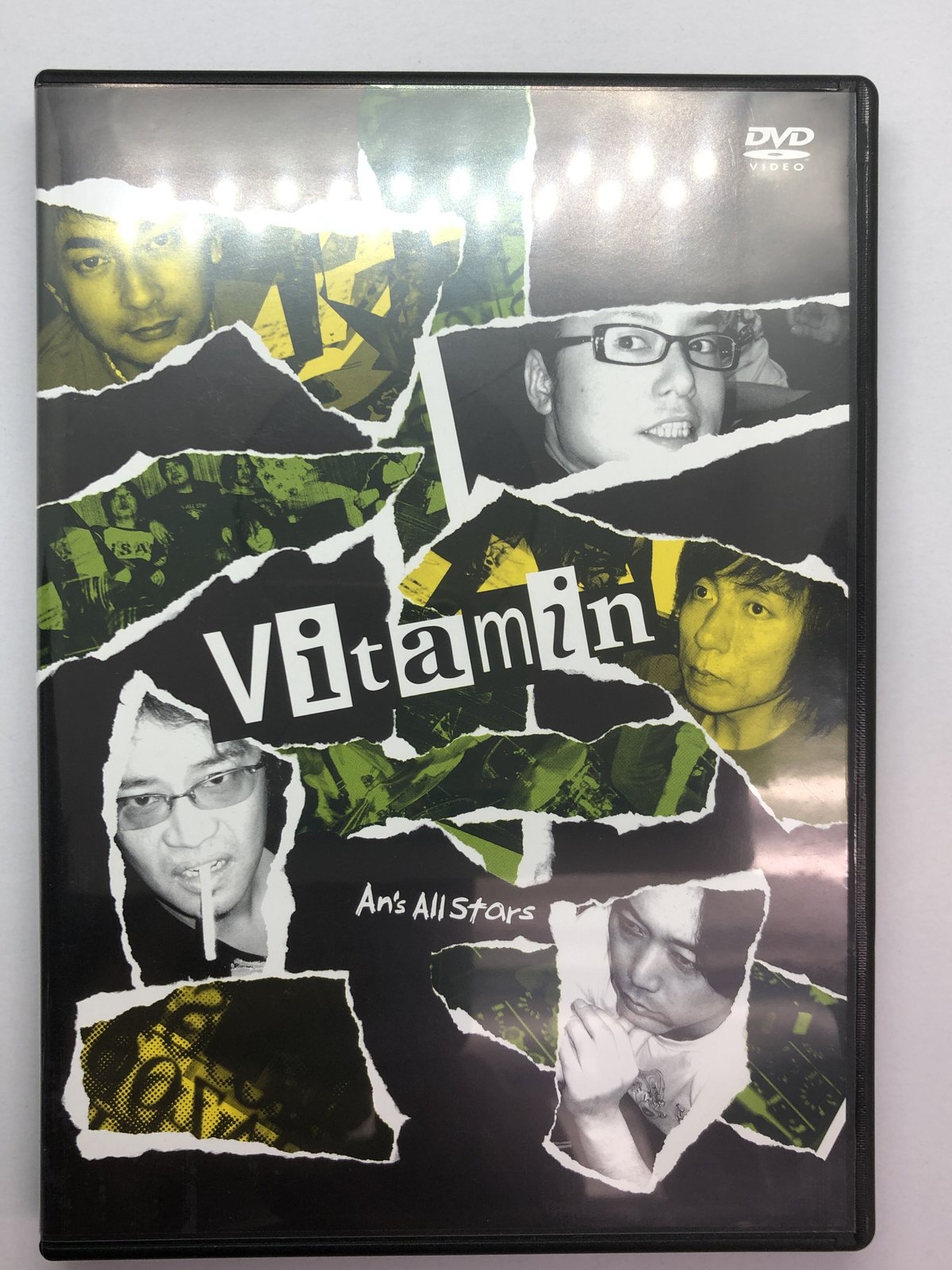 Vitamin An’s All stars DVD