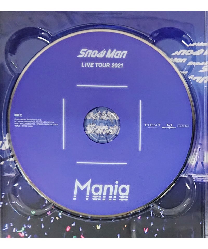 邦楽 SnowMan LIVE TOUR 2021 Mania Blu-ray Snow Man LIVE TOUR 2021 Mania (2Blu-ray) : Snow Man