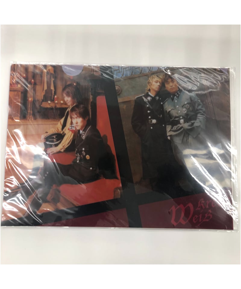 weiβ kreuz　　ヴァイスクロイツ●入手困難非売品ポスターセット Amazon.co.jp: ヴァイスクロイツ Weiβ kreuz/Dramatic