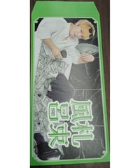 未開封】美 少年 佐藤龍我 アクリルスタンド(ザ・ハイスクール