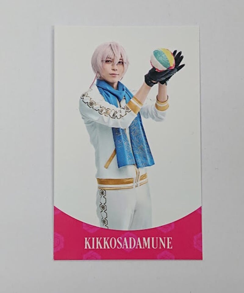 刀ステ 七周年感謝祭 フォトカード 亀甲貞宗（松井勇歩） | K-BOOKS K  