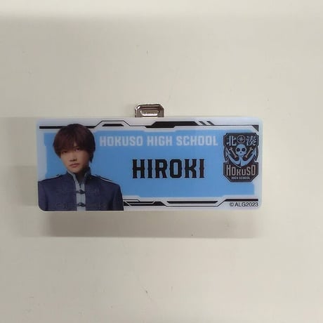 STORES 三浦宏規の検索結果