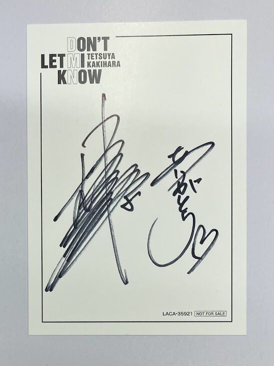 柿原徹也 直筆サイン ブロマイド 柿原徹也 DON'T LET MI KNOW 豪華盤 初回限定生産 封入 直筆サイン