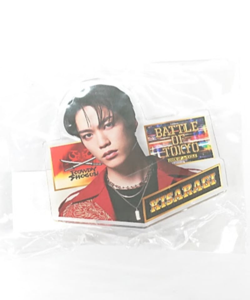 藤原樹 クリアチャーム 背景あり セット 藤原樹 クリアチャーム 背景あり セット 藤原樹 EXILE クリアチャーム