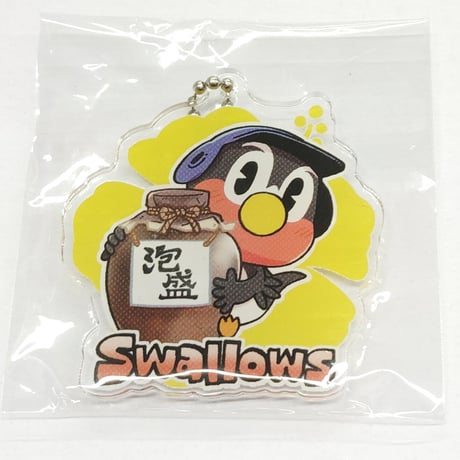 ヤクルトスワローズ アクリルキーホルダー つば九郎