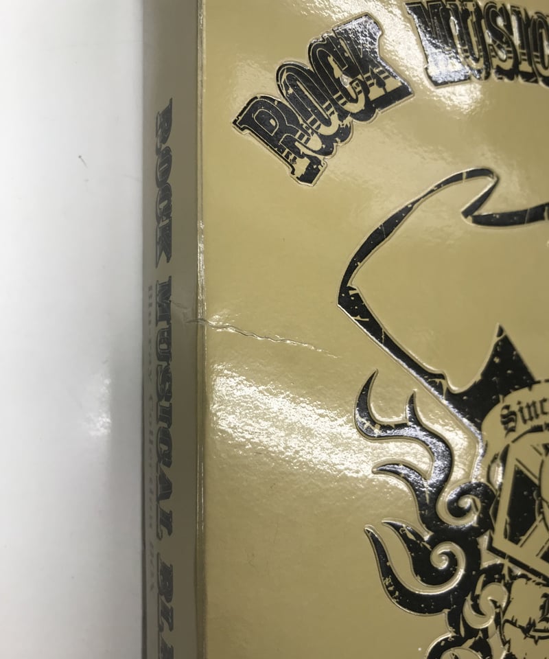 舞台+ミュージカル ROCK MUSICAL BLEACH BD Collection BOX fit=scale-down,w=1200