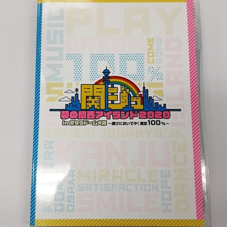 関西ジャニーズjr | STORES