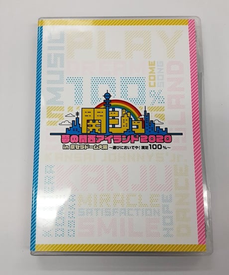 CATEGORY 関西ジャニーズJr. | K-BOOKS K-POP館 アイドル館 動画