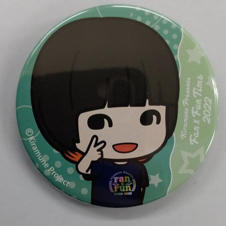 STORES 吉永拓斗の検索結果