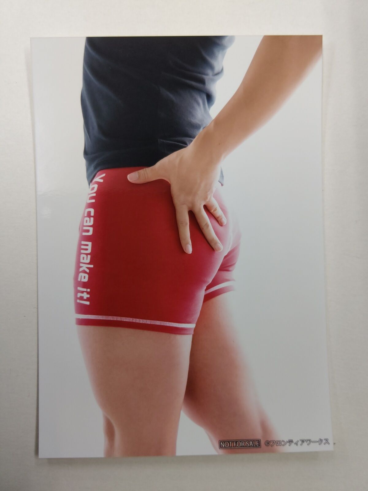 佐藤拓也 1stソロライブ「You can make it!」 ボクサーパンツ購入特典