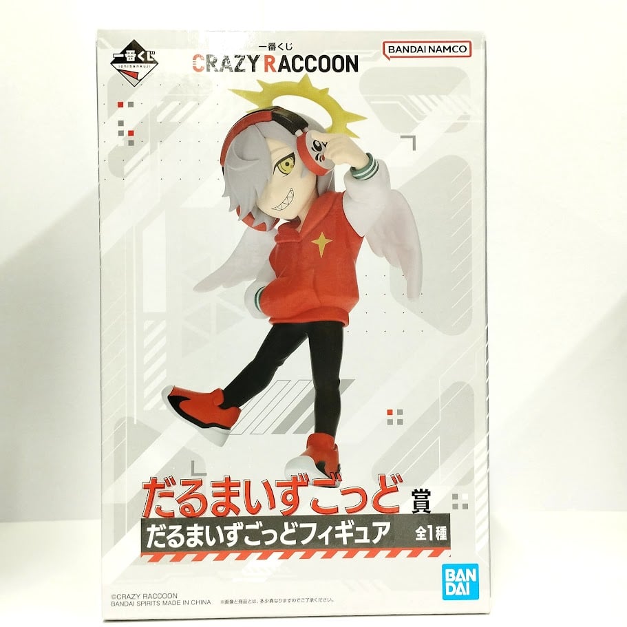 一番くじ Crazy Raccoon だるまいずごっど賞 だるまいずごっど 一番くじ Crazy Raccoon だるまいずごっど賞 だるまいずごっど