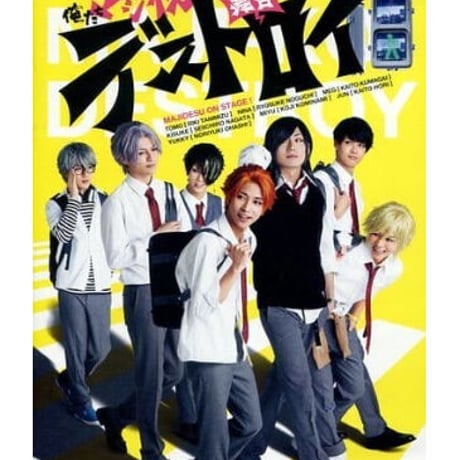 神永圭佑 | STORES