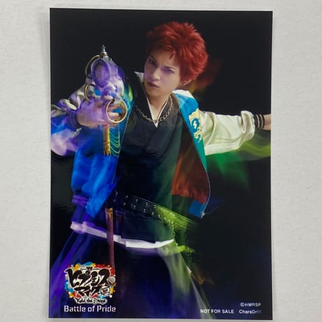 ヒプステ　きゃらドリ　特典ブロマイド　波羅夷空却　廣野凌大