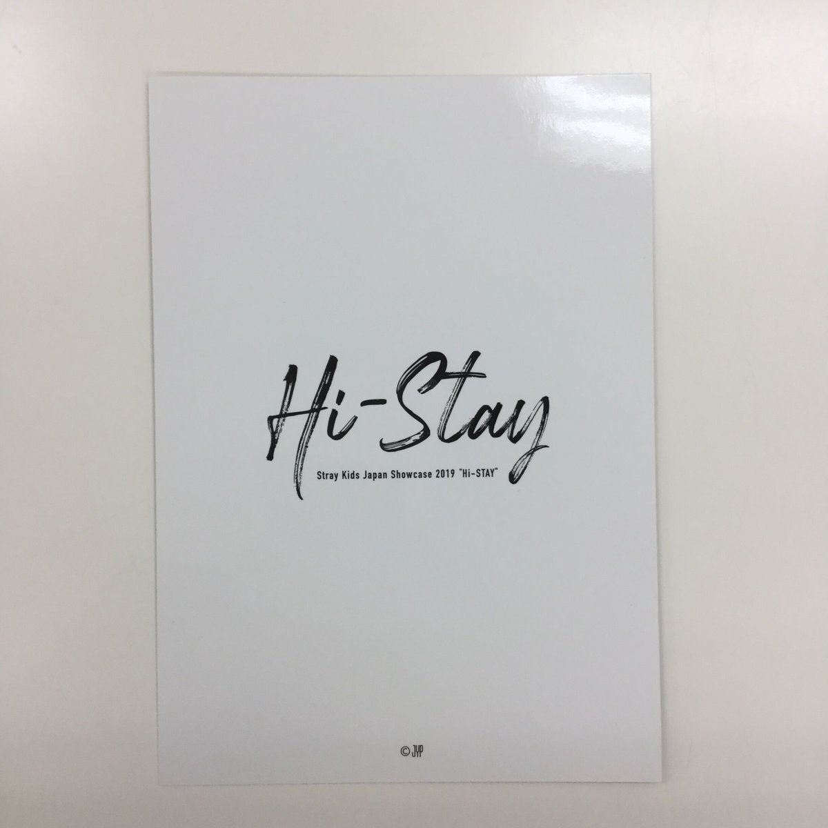 stray kids ハイステイ ラッキーボックス