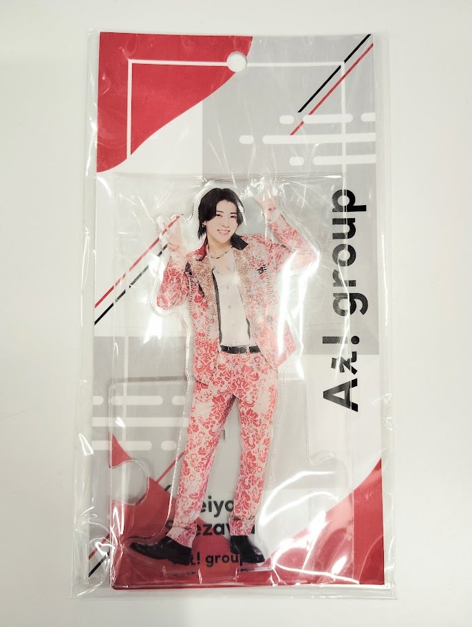 未開封】Aぇ! group アクリルスタンド ◇末澤誠也 | K-BOOKS K-POP館