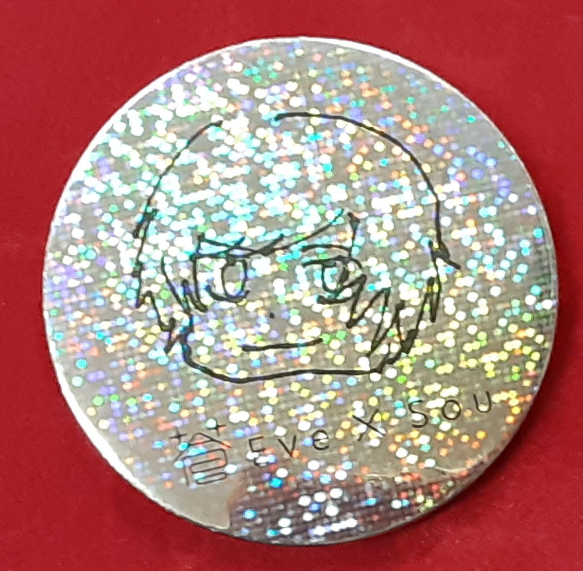 Eve Souサイン入りアルバム(CD3種＋缶バッジカード) Eve Sou 缶バッジ | K-BOOKS K-POP館 アイドル館 動画館 キャスト館