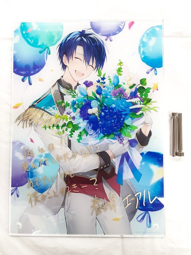 にじさんじ 春崎エアル 誕生日グッズ&ボイス(2021) アクリルパネル にじさんじ 春崎エアル 誕生日グッズ&ボイス(2021) アクリルパネル