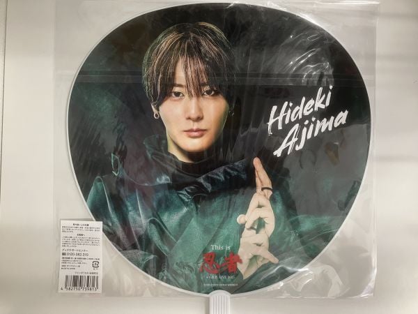 fit=scale-down,w=1200