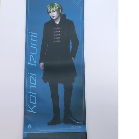 飯山裕太 | STORES