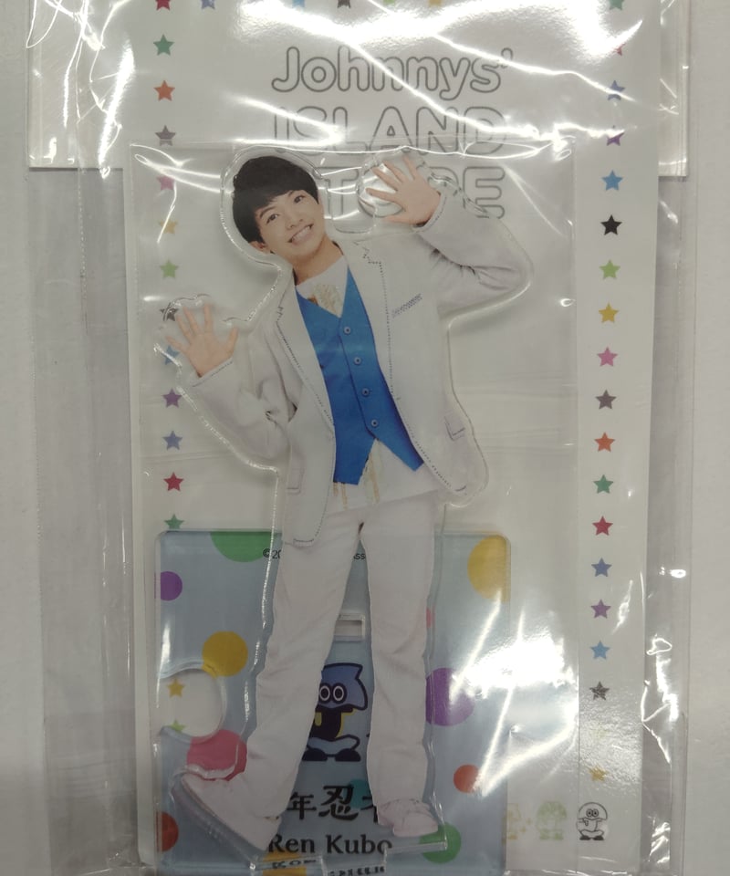 久保廉 アクリルスタンド 【公式通販】