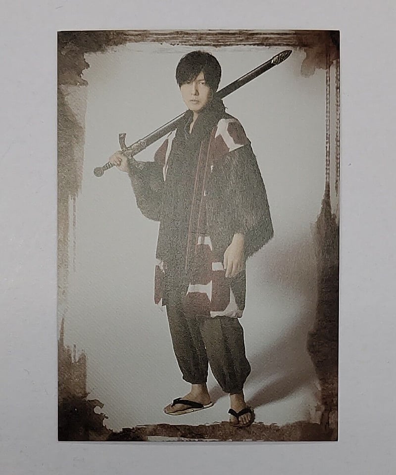 Kiramune Presents READING LIVE 10周年記念公演「ハコクの剣」神