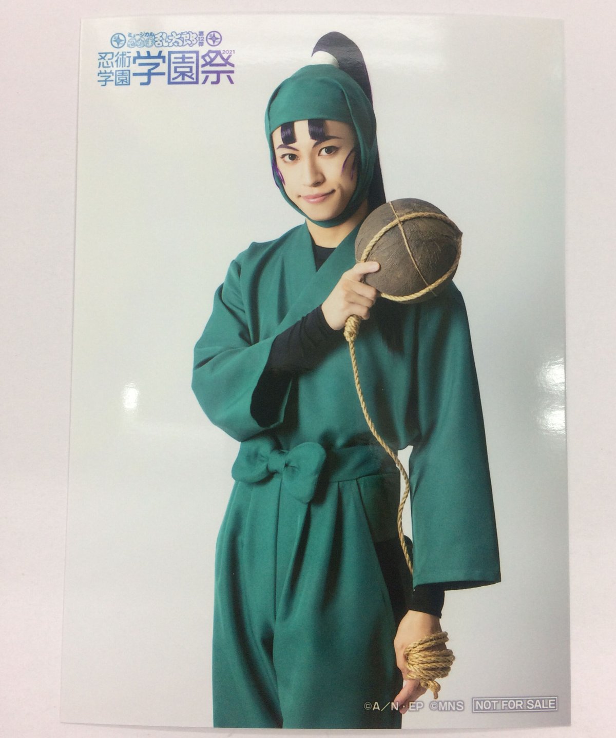 立花仙蔵 スナップマイド ×68枚 まとめ売り