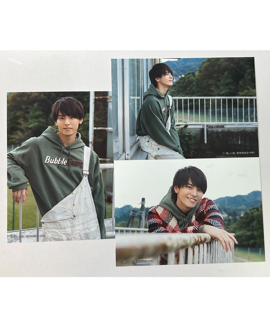 628c86d4288b80079be264e6