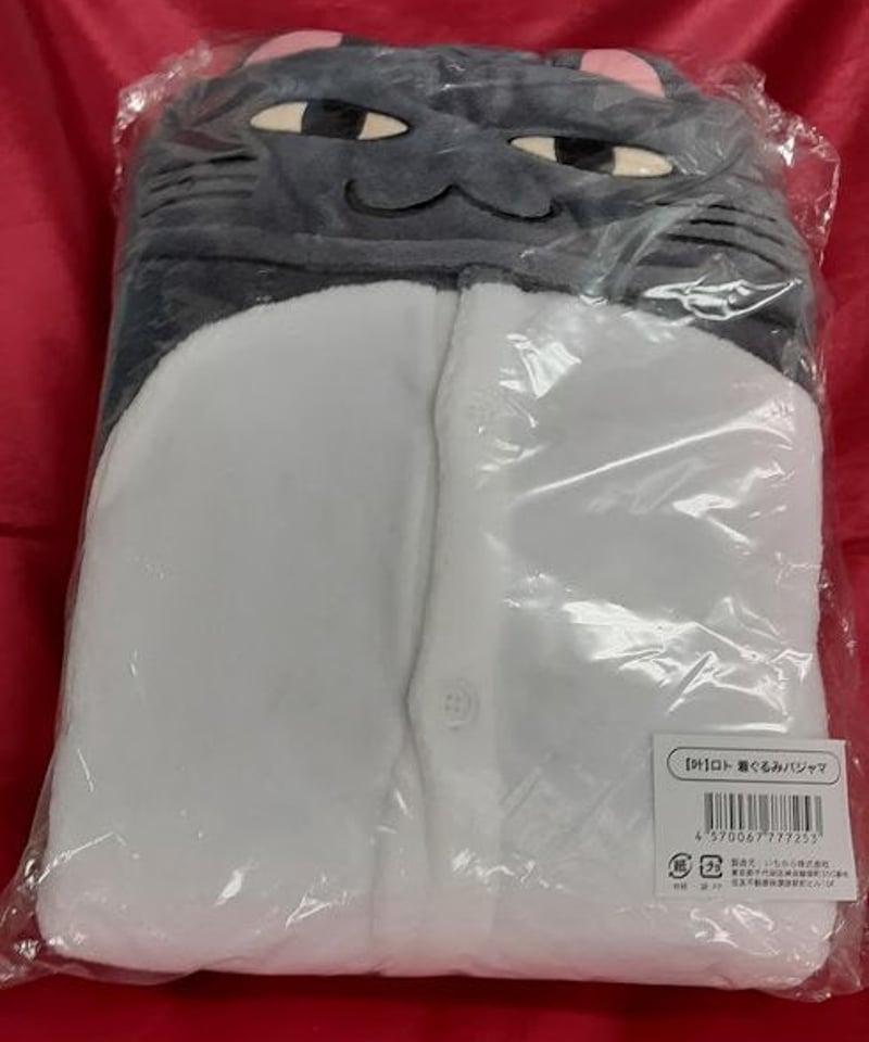 にじさんじ　ロト　着ぐるみパジャマ 未開封】にじさんじ ロト 着ぐるみパジャマ 叶 | K-BOOKS K-POP