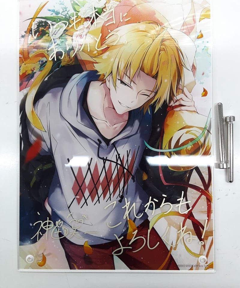 にじさんじ 神田笑一 誕生日グッズ アクリルパネル | K-BOOKS K-POP館 