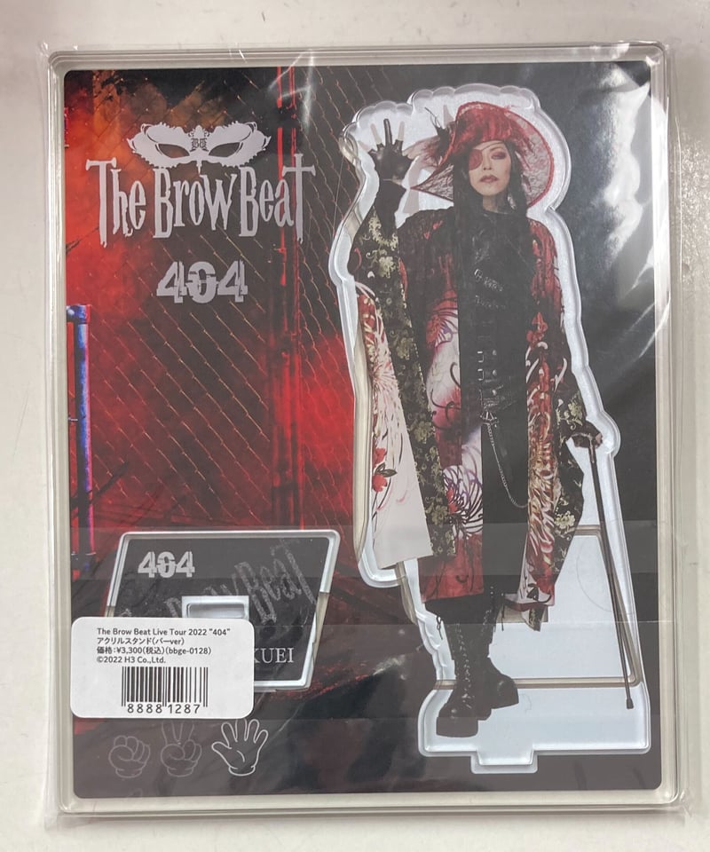 thebrowbeat ラッフルくじ　B賞アクスタなどまとめ売り ブロビ アクリルスタンド ブロビ アクリルスタンド The Brow