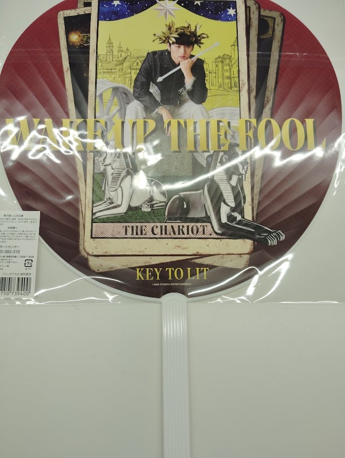 KEY TO LIT Arena Tour 2025 WAKE UP THE FOOL」 ジ