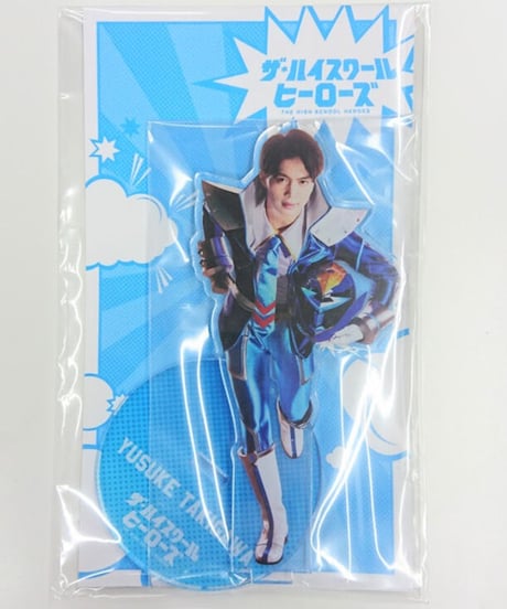 美少年 那須雄登 サインボール 619Ns0enKeL._UF894,1000_QL80_.jpg